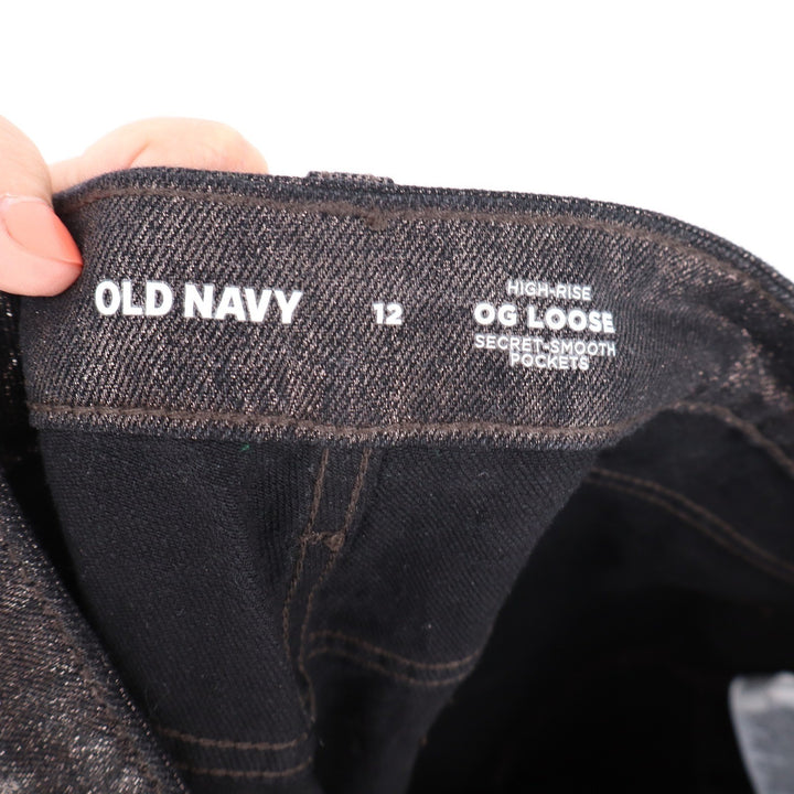Old Navy OG Loose High-Rise Metallic Bronze Coated Jeans 12