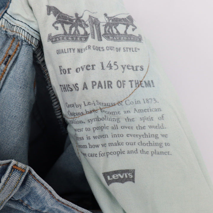Levi Strauss 511 Slim Fit Jeans Light Wash Mens Size 30x32