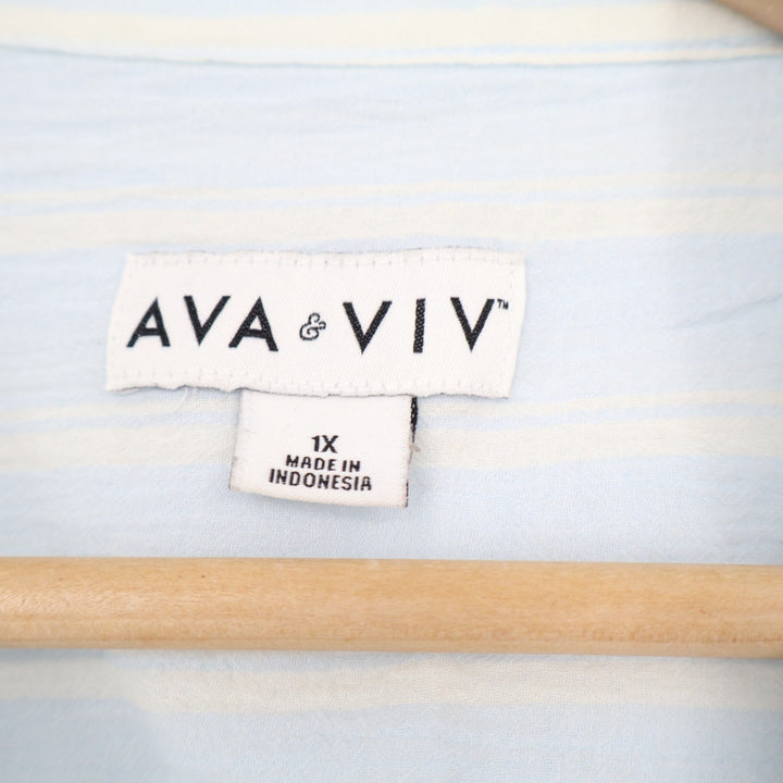 Ava & Viv Shirt Womens 1X Blue White Vertical Striped Short Sleeve Button Up