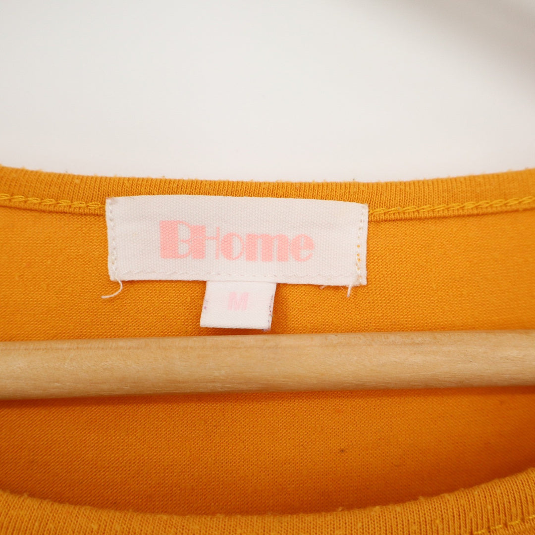 BHome Maternity Mustard Yellow Ruched Side Ruffle Cap Sleeve Top Medium