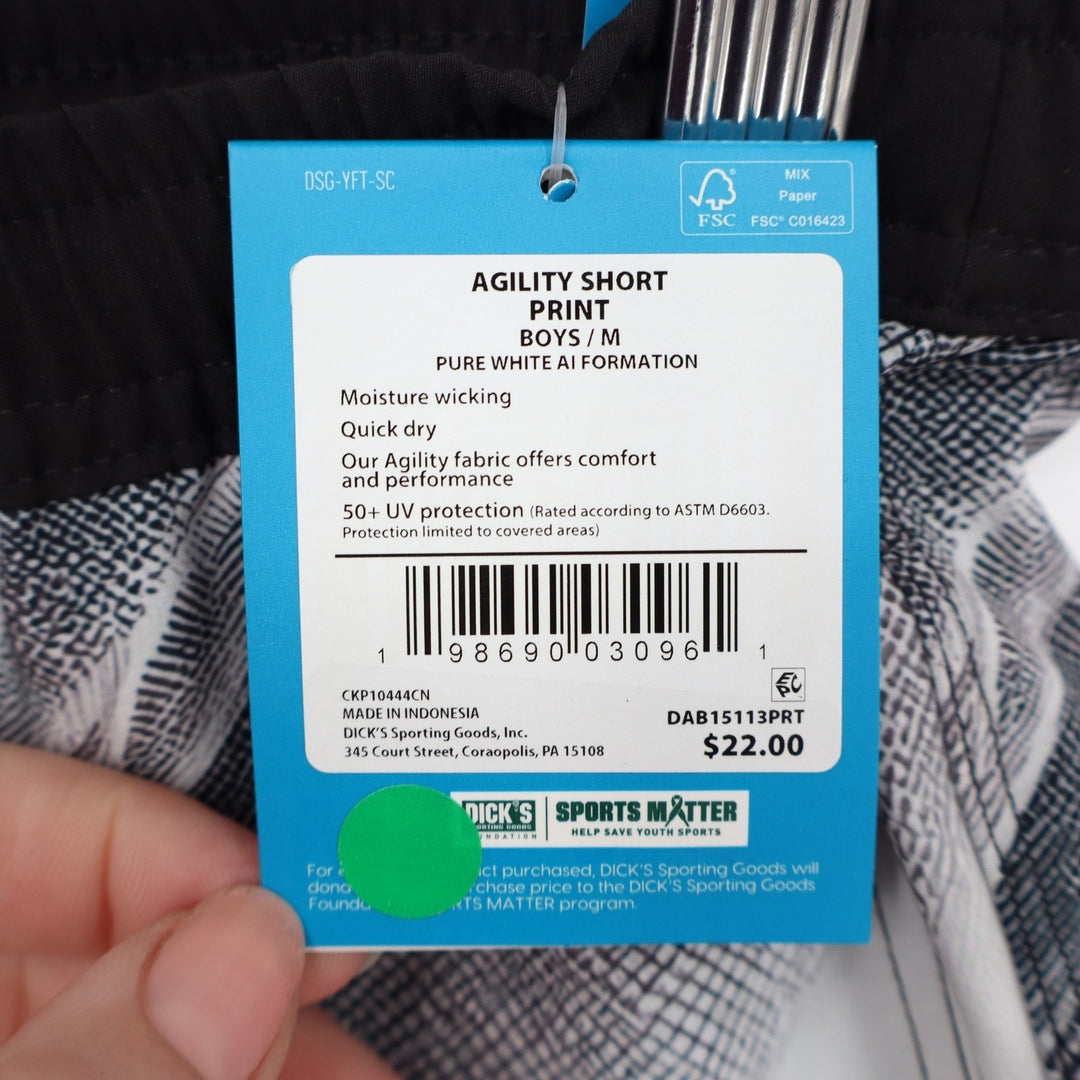 DSG Boys Agility Short Print Pure White AI Formation Athletic Shorts M 10-12 NEW