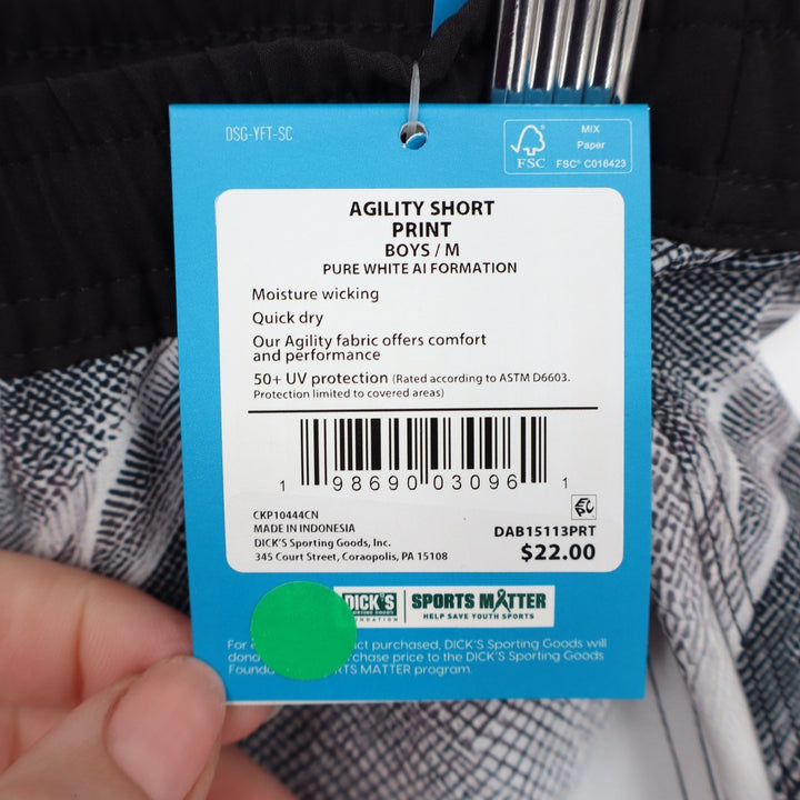 DSG Boys Agility Short Print Pure White AI Formation Athletic Shorts M 10-12 NEW