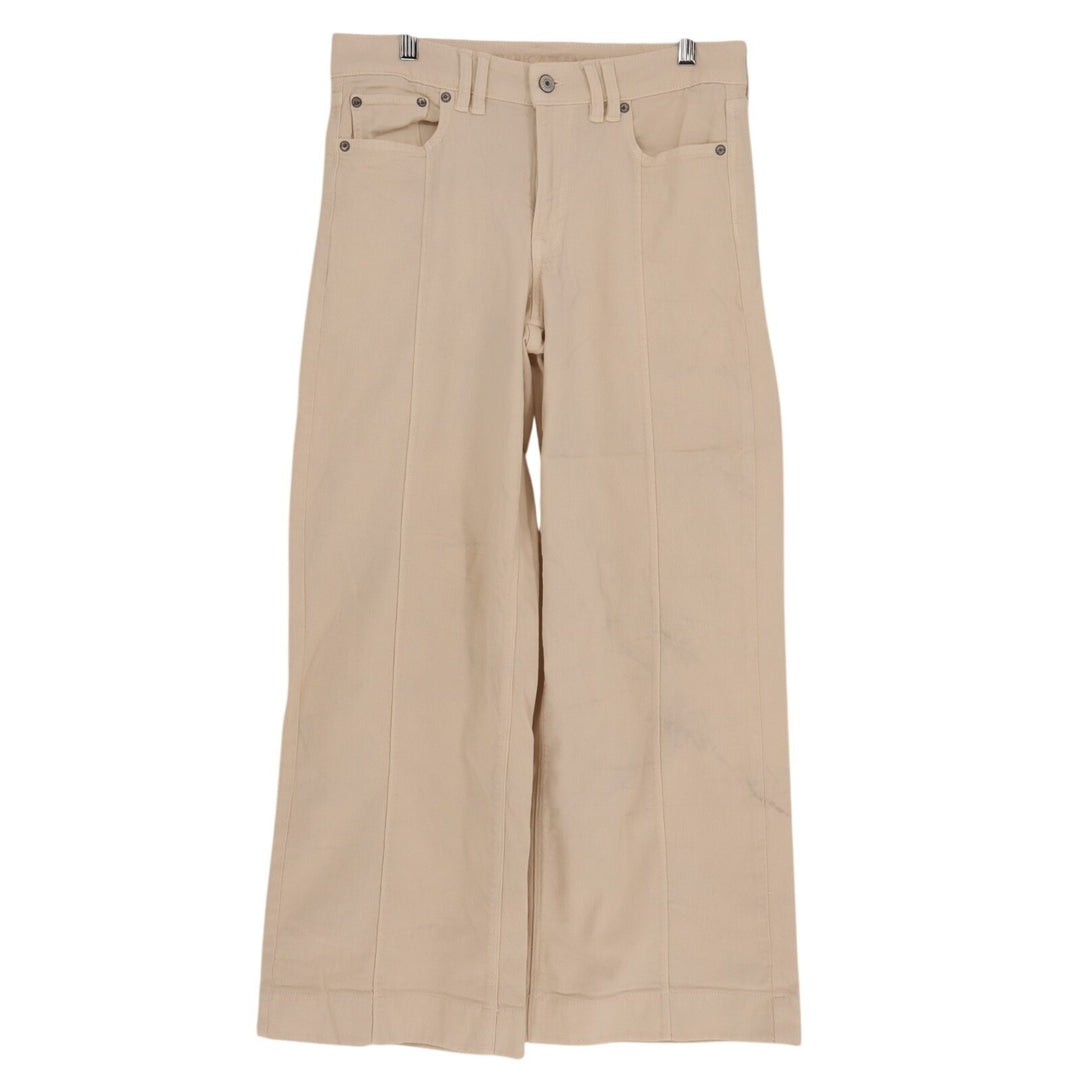 American Eagle Outfitters Jeans Womens 8 Beige Denim Pintuck Detail Wide Leg