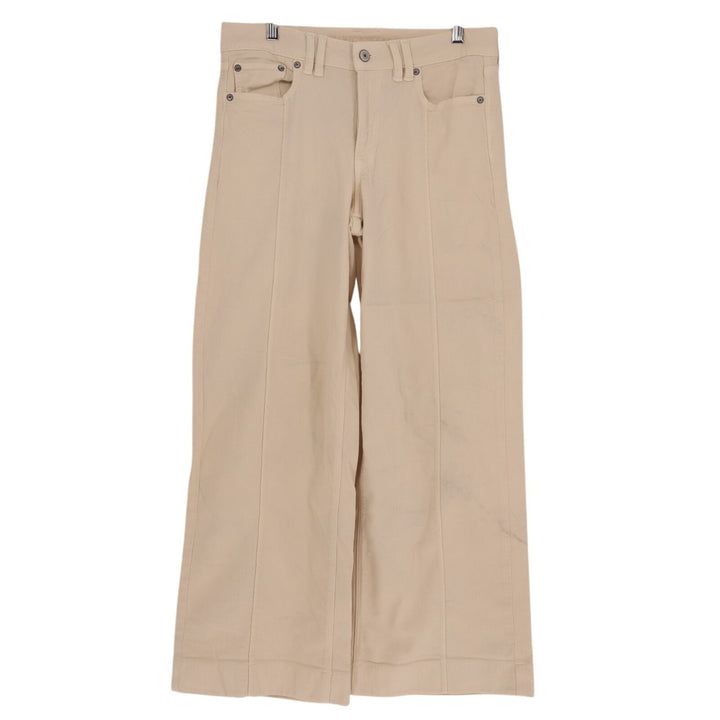 American Eagle Outfitters Jeans Womens 8 Beige Denim Pintuck Detail Wide Leg