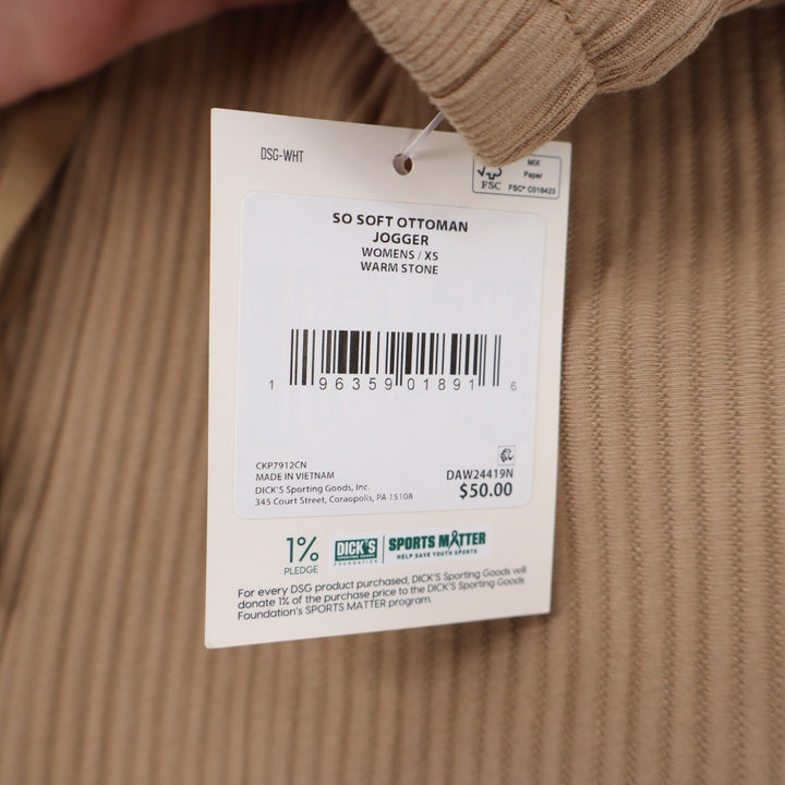 DSG Womens So Soft Ottoman Jogger Warm Stone Tan Ribbed Sweatpants XS