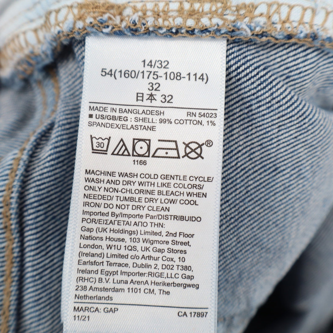 Gap Denim 9 Inch Bermuda Shorts Womens 14/32 Medium Wash Raw Hem Stretch