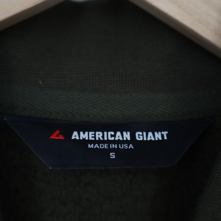 American Giant Bomber Jacket Mens Small Green Logo Fleece Lined Cotton Full Zip