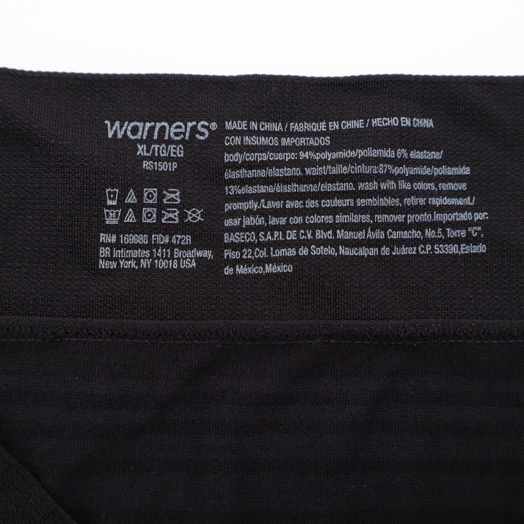 Warners No Pinching, No Problems Seamless Brief Panty Womens XL Black High Waist