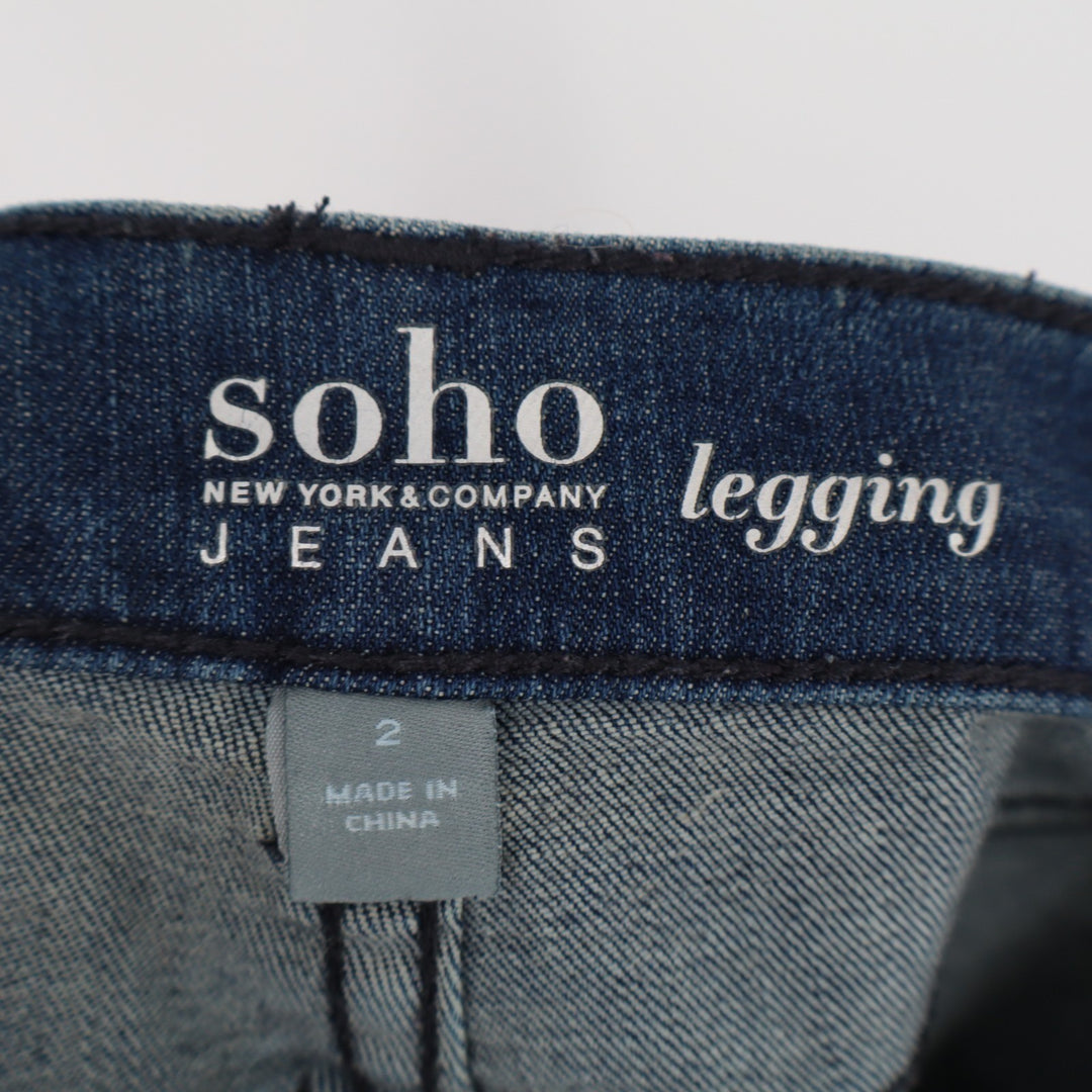 New York & Company Soho Legging Jeans Women 2 Blue Denim Stretch Low Rise Skinny