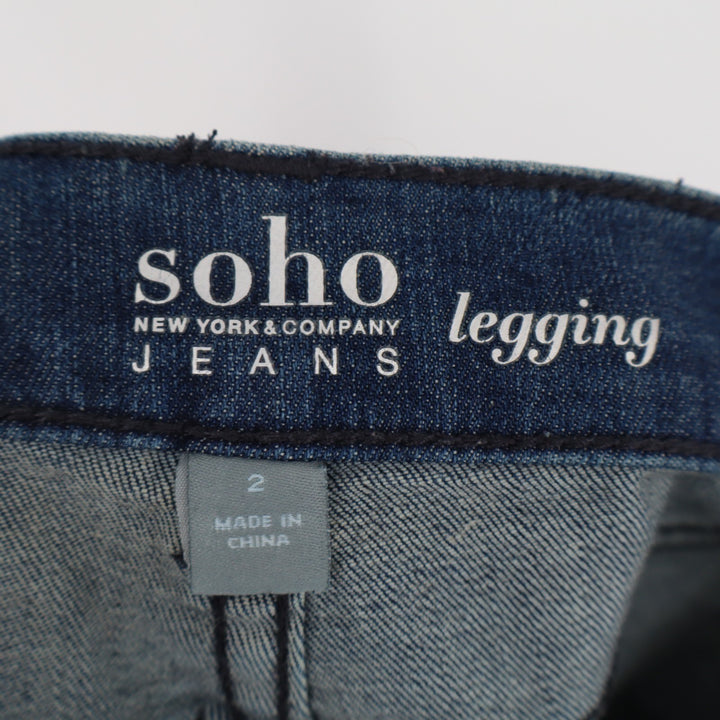 New York & Company Soho Legging Jeans Women 2 Blue Denim Stretch Low Rise Skinny