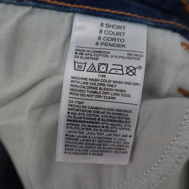 Old Navy Power Slim Straight Jeans Womens 8 Short Medium Wash Blue Stretch Denim