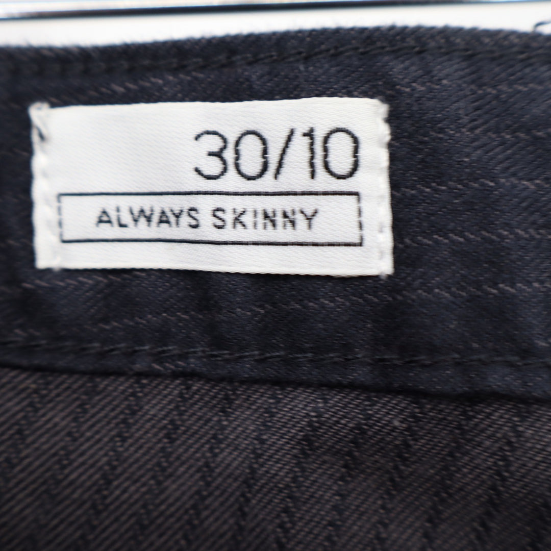 Gap 1969 Always Skinny Jeans Navy Blue Pinstripe Stretch Denim Pants 30/10