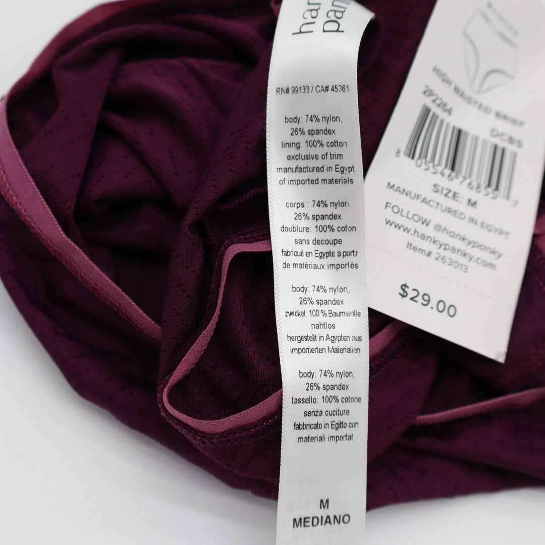 Hanky Panky MoveCalm High Waisted Brief Panties Deep Cherry Berry Medium 2P2264