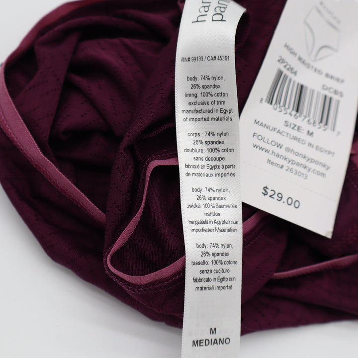 Hanky Panky MoveCalm High Waisted Brief Panties Deep Cherry Berry Medium 2P2264