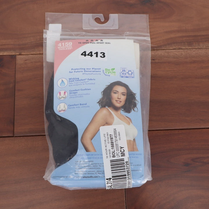 Playtex 18 Hour Active Bra Womens 40B Black Stretch Shoulder Comfort Wireless