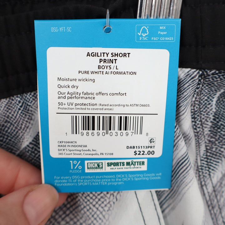 DSG Boys Agility Short Pure White AI Formation Abstract Print Size L 14-16 NEW