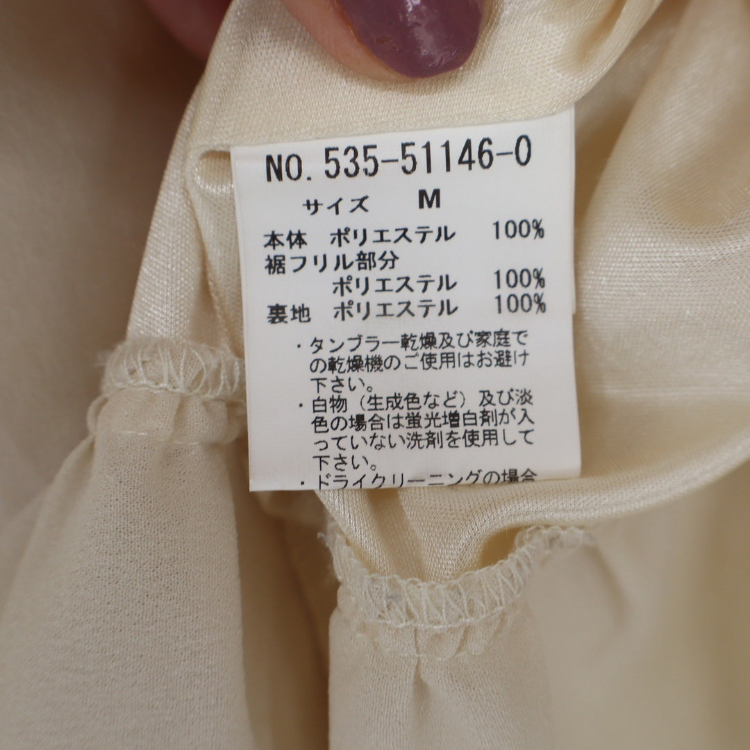 Mysty Woman Cream Yellow Pleated Tunic Blouse Layered Ruffle Hem Size M
