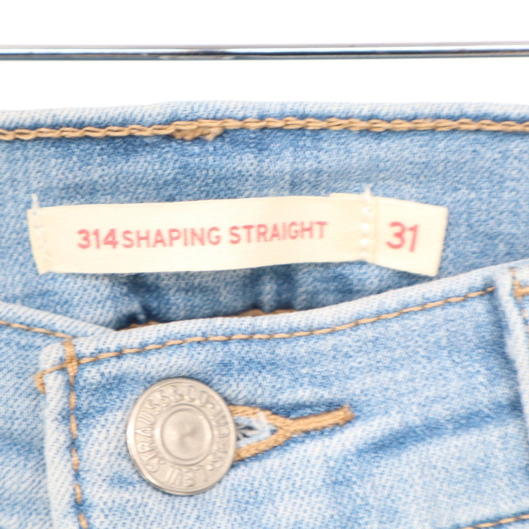 Levis 314 Shaping Straight Jeans Light Wash Blue Raw Hem Womens Size 31