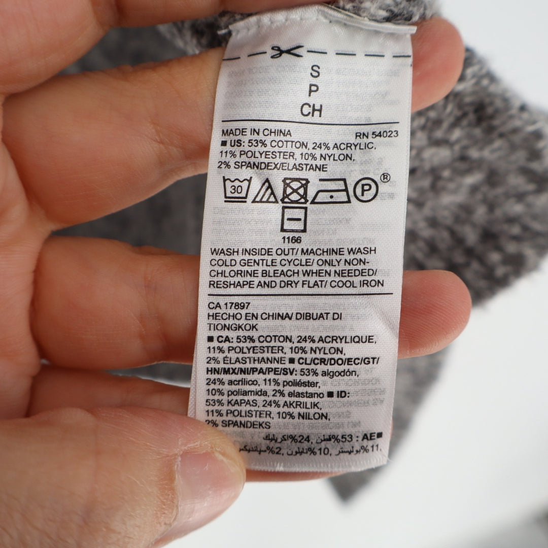 Old Navy Cardigan Sweater Womens Small Gray Knitted Cotton Stretch Open Front