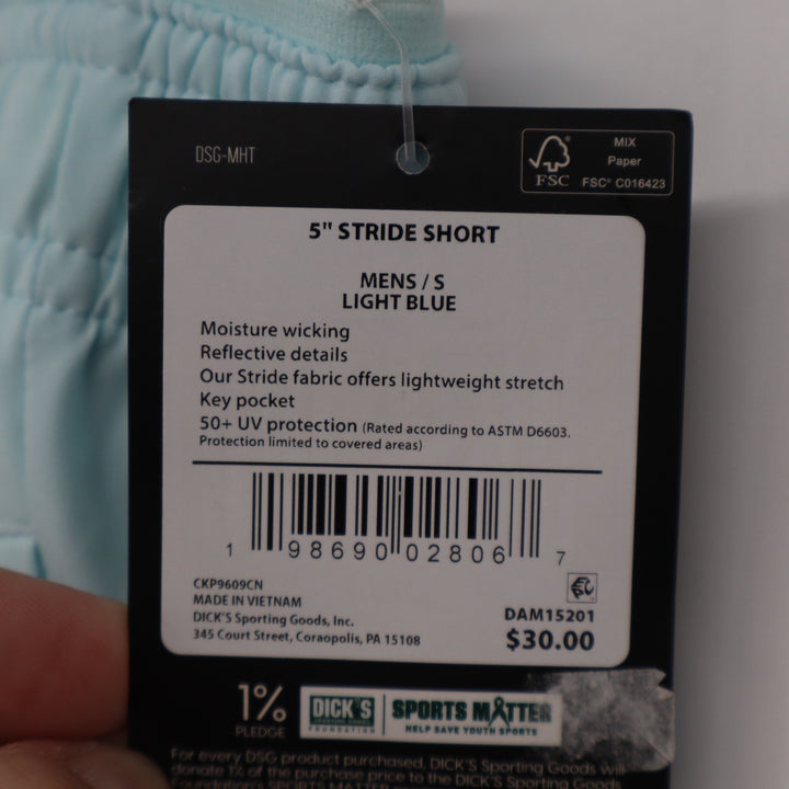 DSG Mens 5 Inch Stride Short Light Blue Athletic Running Training Small