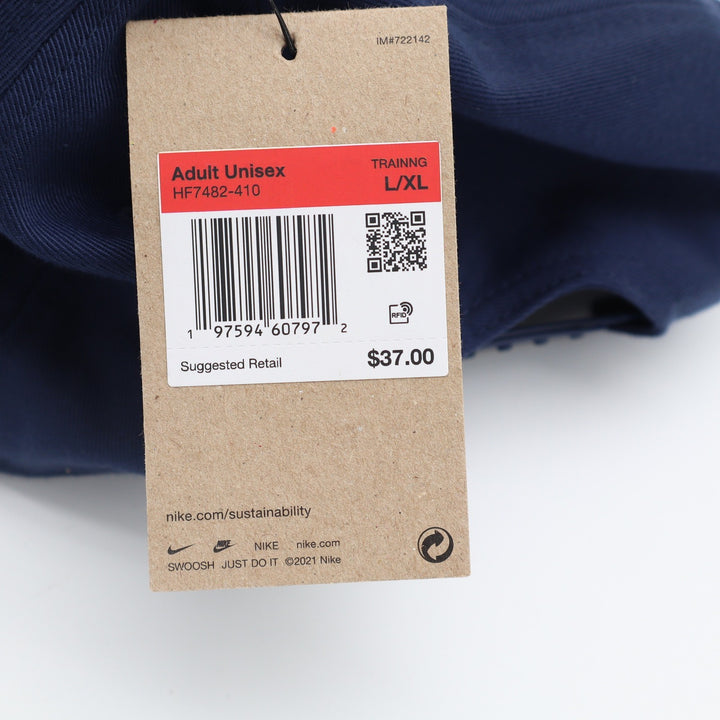 Nike Dri-FIT Pro Cap Midnight Navy Rope Hat Snapback L/XL