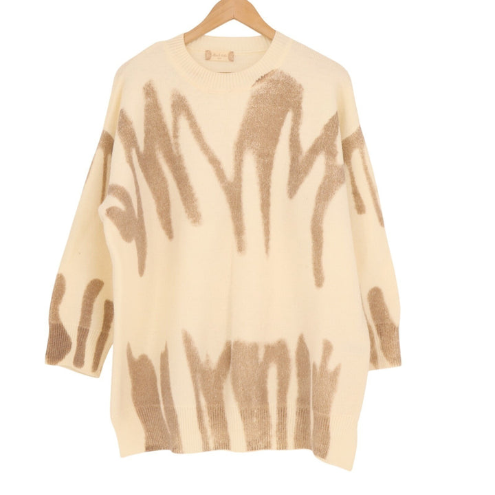Altar'd State Sweater Womens S/M Cream Tan Tight Knit Acrylic Oversized Fit