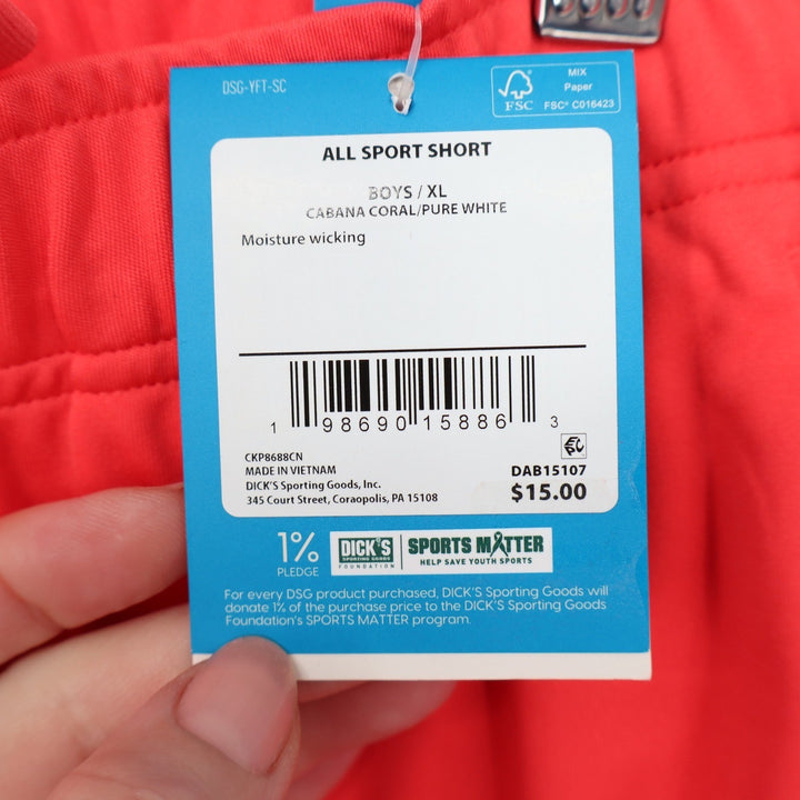 DSG Boys All Sport Short XL 18 Cabana Coral Pure White Moisture Wicking