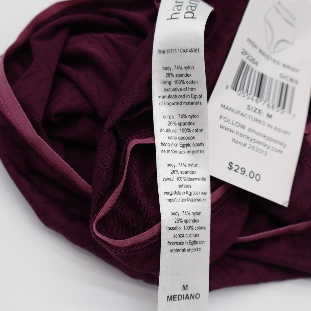 Hanky Panky Move Calm High Waisted Brief Underwear Womens Medium Damson Plum