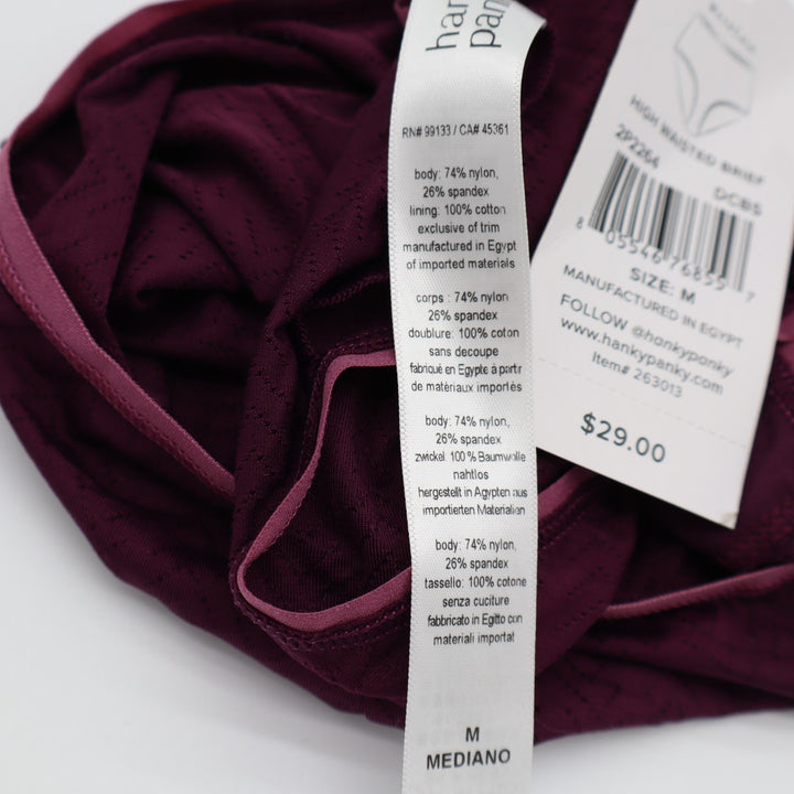 Hanky Panky Move Calm High Waisted Brief Underwear Womens Medium Damson Plum