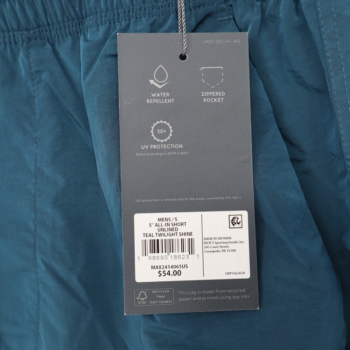 VRST Mens All-In Short 5 Inch Unlined Teal Twilight Shine Nylon S
