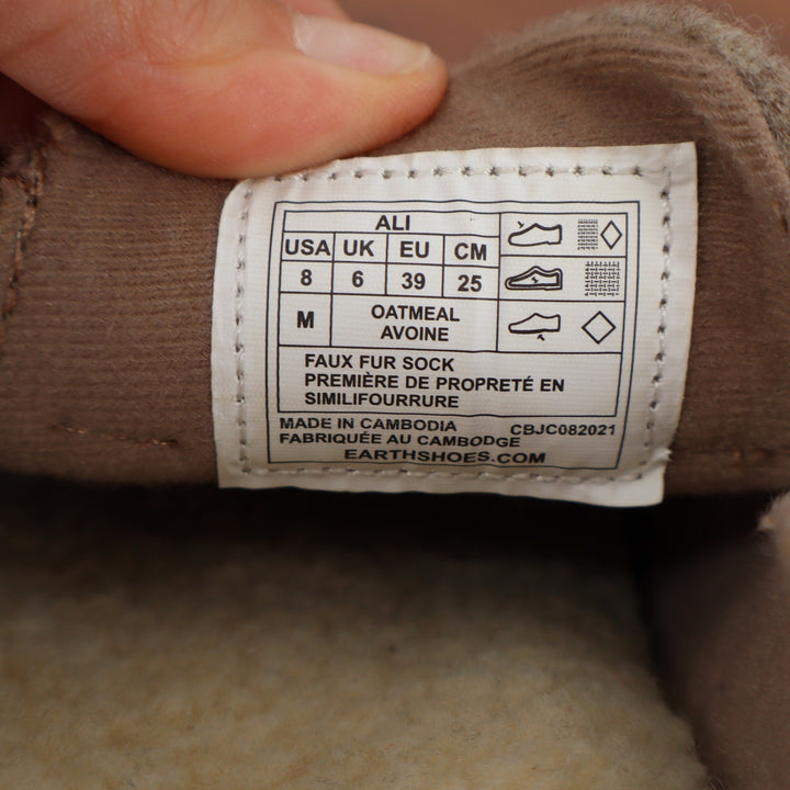 Earth Origins Ali Oatmeal Felted Wool Clogs Faux Fur Lined Mules Womens 8