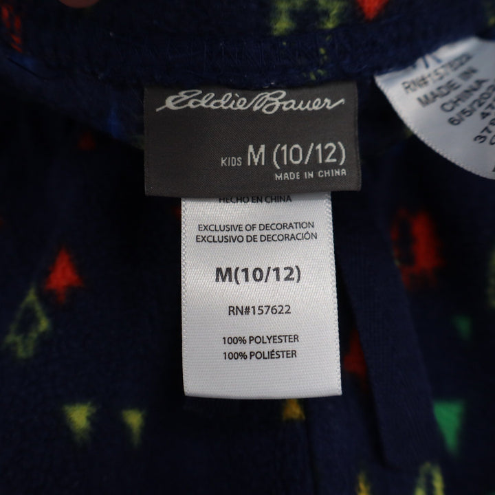 Eddie Bauer Kids M 10/12 Fleece Pajama Pants Navy Blue Christmas Tree Holiday