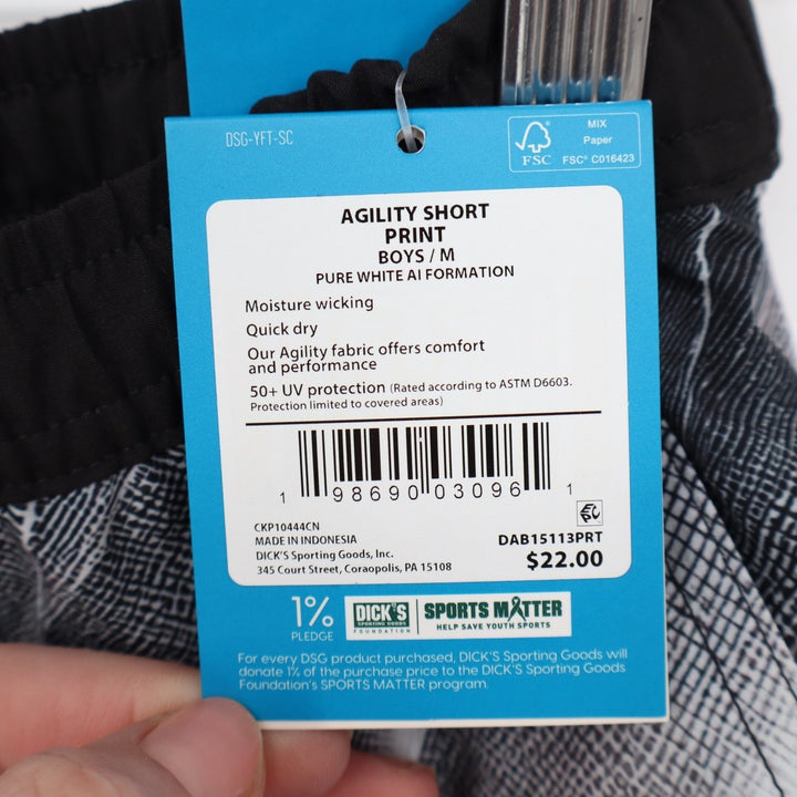DSG Boys Agility Shorts Pure White AI Formation Print Size M 10-12