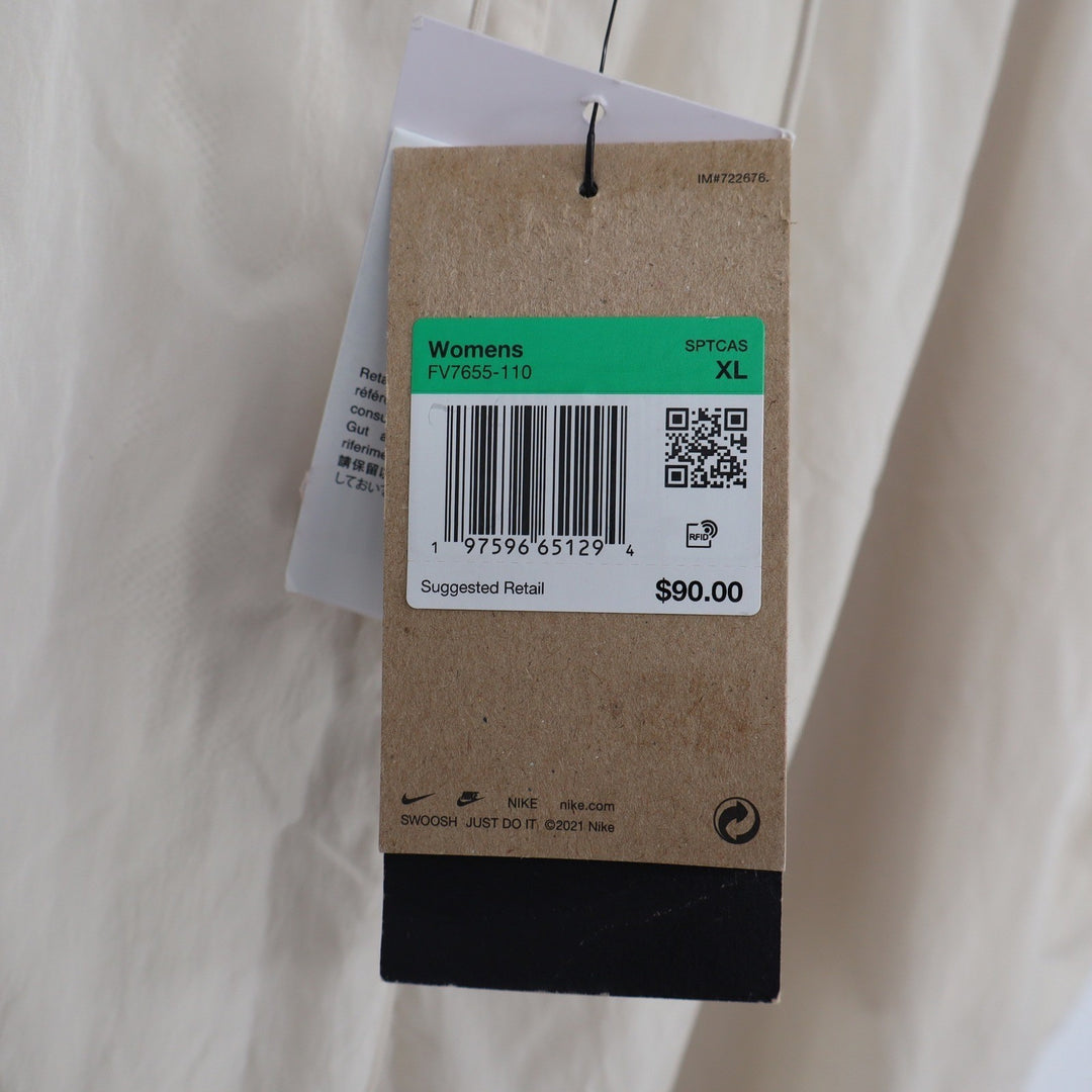 Nike Womens Sportswear Essential High Rise Track Pants Brown XL NWT