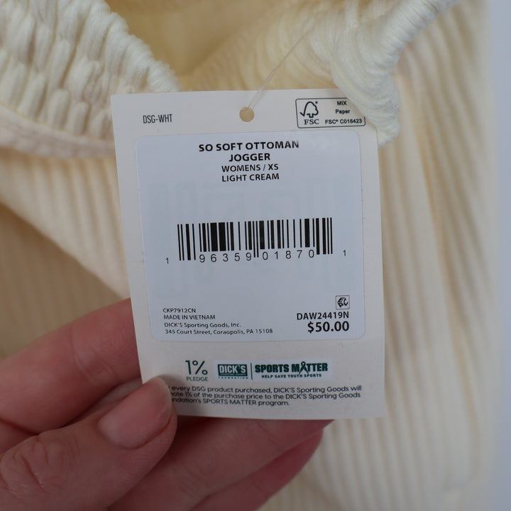DSG So Soft Ottoman Jogger Womens XS Light Cream Ribbed High Rise Sweatpants NEW