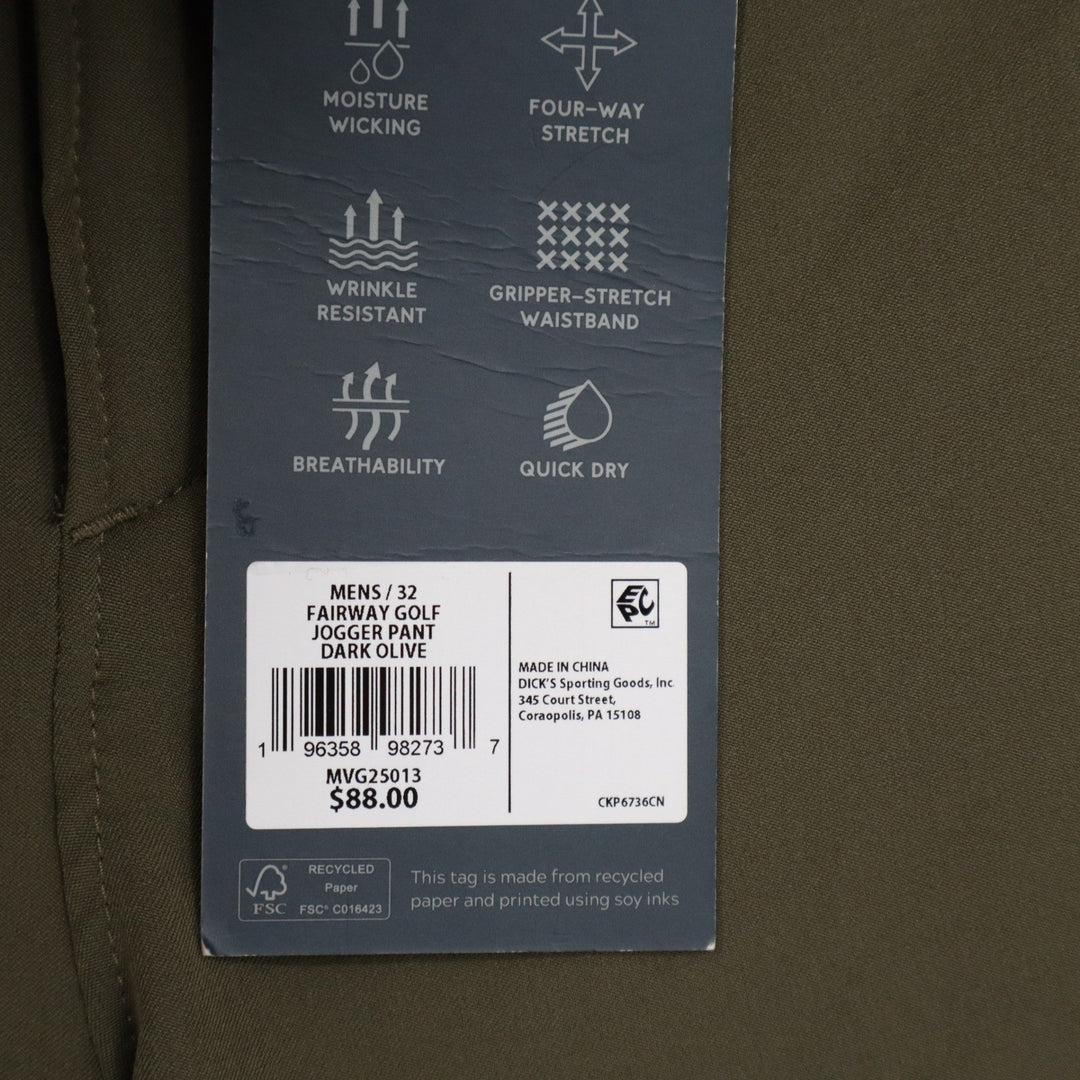 VRST Mens Fairway Golf Jogger Pant Dark Olive Green 32 New