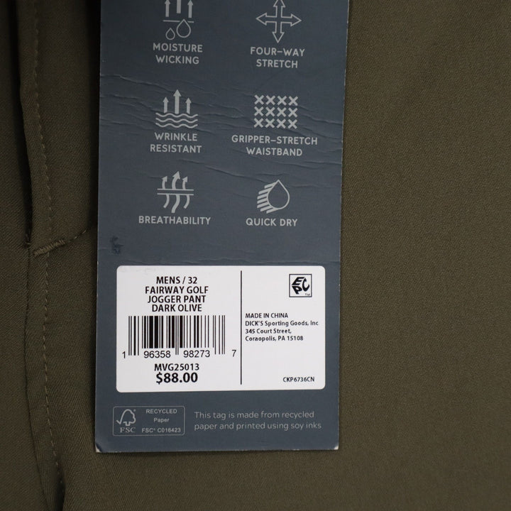 VRST Mens Fairway Golf Jogger Pant Dark Olive Green 32 New