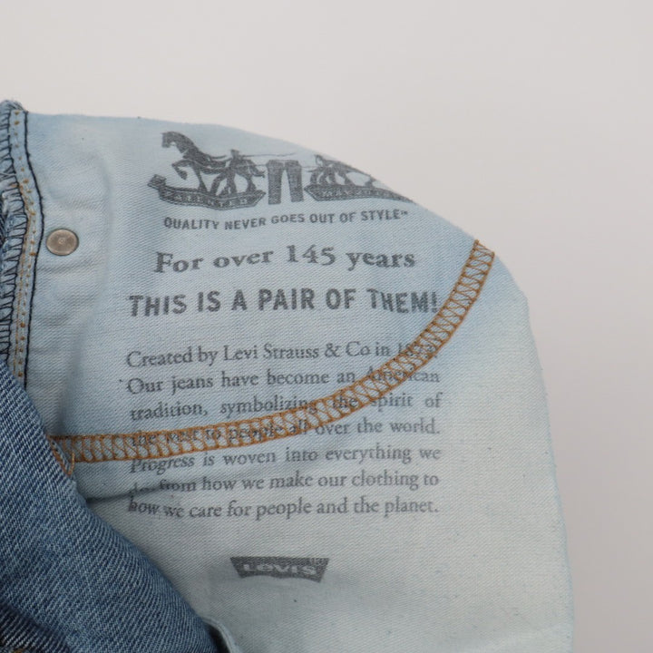 Levi's 505 Jeans Mens 31X30 Blue Denim Cotton Preppy Medium Wash Straight Leg
