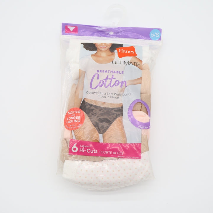 Hanes Ultimate Breathable Hi Cut Underwear Womens 5/S Multicolor Cotton 6 Pack