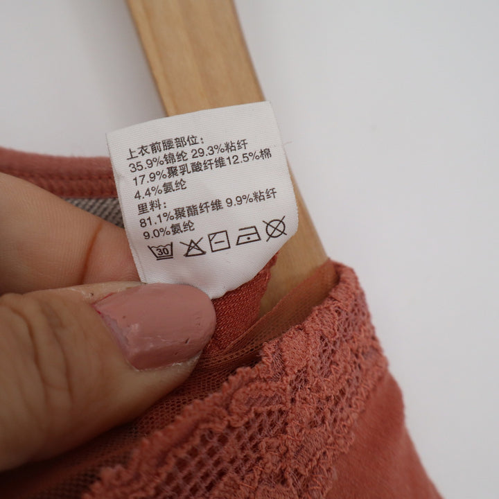 Haobo Terracotta Lace Trim V-Neck Mesh Inset Ribbed Camisole Tank Top Small