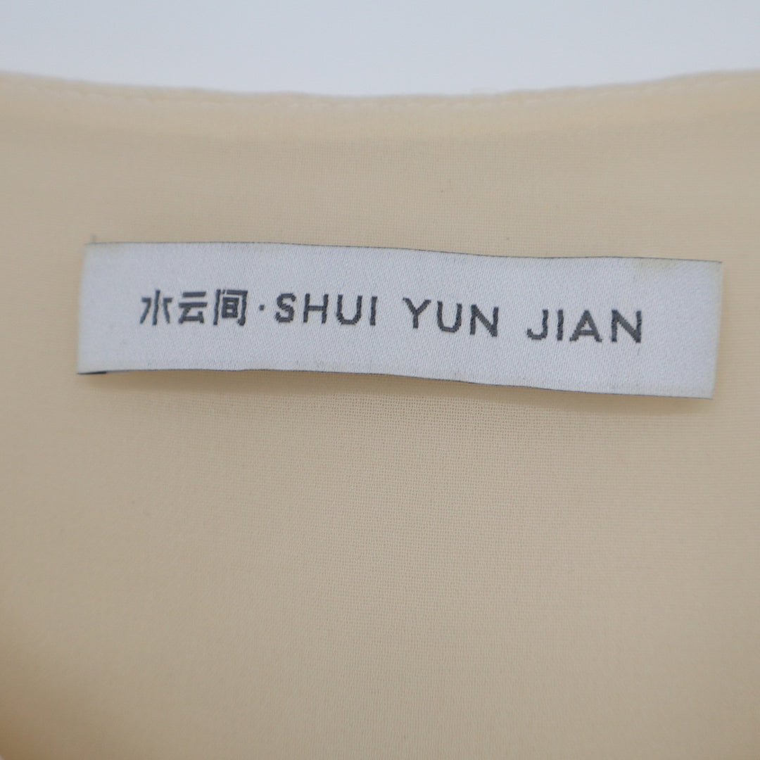Shui Yun Jian Cream V-Neck Spaghetti Strap Camisole Top Size M