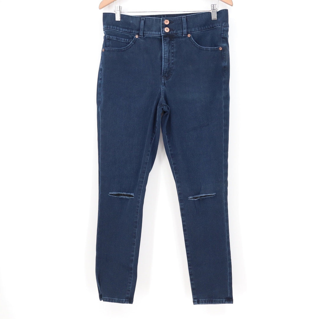 Express Skinny High Rise 4-Way Hyper Stretch Dark Wash Distressed Jeans 12R