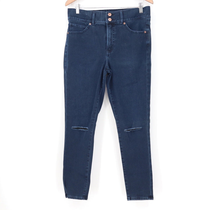 Express Skinny High Rise 4-Way Hyper Stretch Dark Wash Distressed Jeans 12R