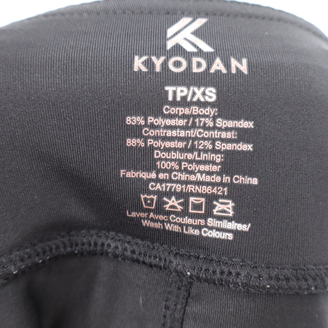 Kyodan Black Textured Honeycomb Athletic Skort Zipper Pocket XS BKA73