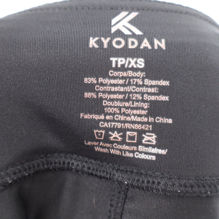 Kyodan Black Textured Honeycomb Athletic Skort Zipper Pocket XS BKA73