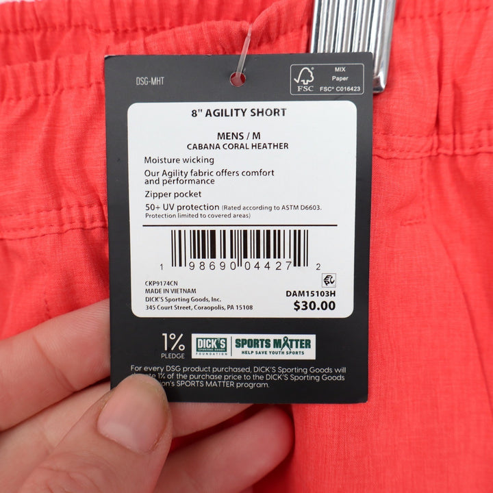 DSG Mens Agility Short 8 Inch Inseam Cabana Coral Heather Orange Size M NEW