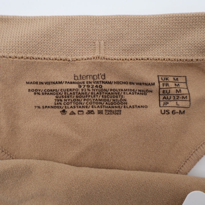 B.tempt'd by Wacoal Comfort Intended Thong Underwear Womens Medium Beige Stretch