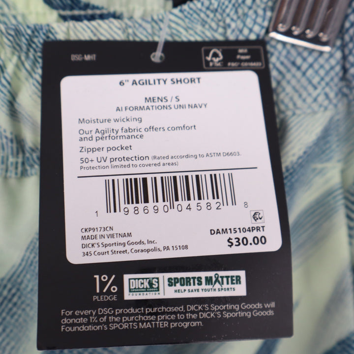 DSG Mens Agility 6 Inch Training Shorts Navy Blue Lime Green Graphic Small NEW