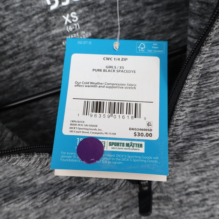 DSG Girls XS 6-7 CWC 1/4 Zip Pure Black Spacedye Cold Weather Compression Top