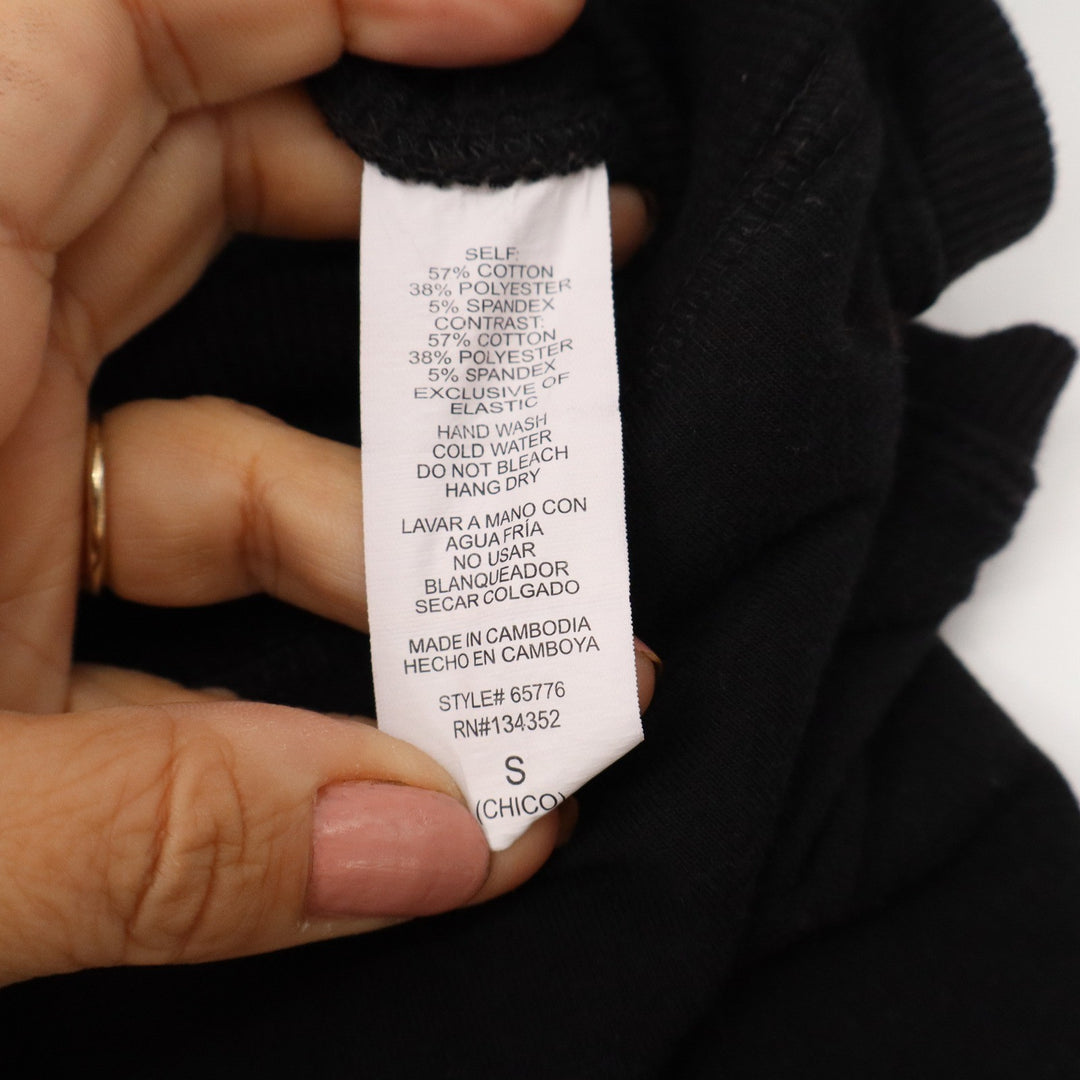 Ambiance Womens Black Jogger Sweatpants Drawstring Elastic Waist Pockets Size S